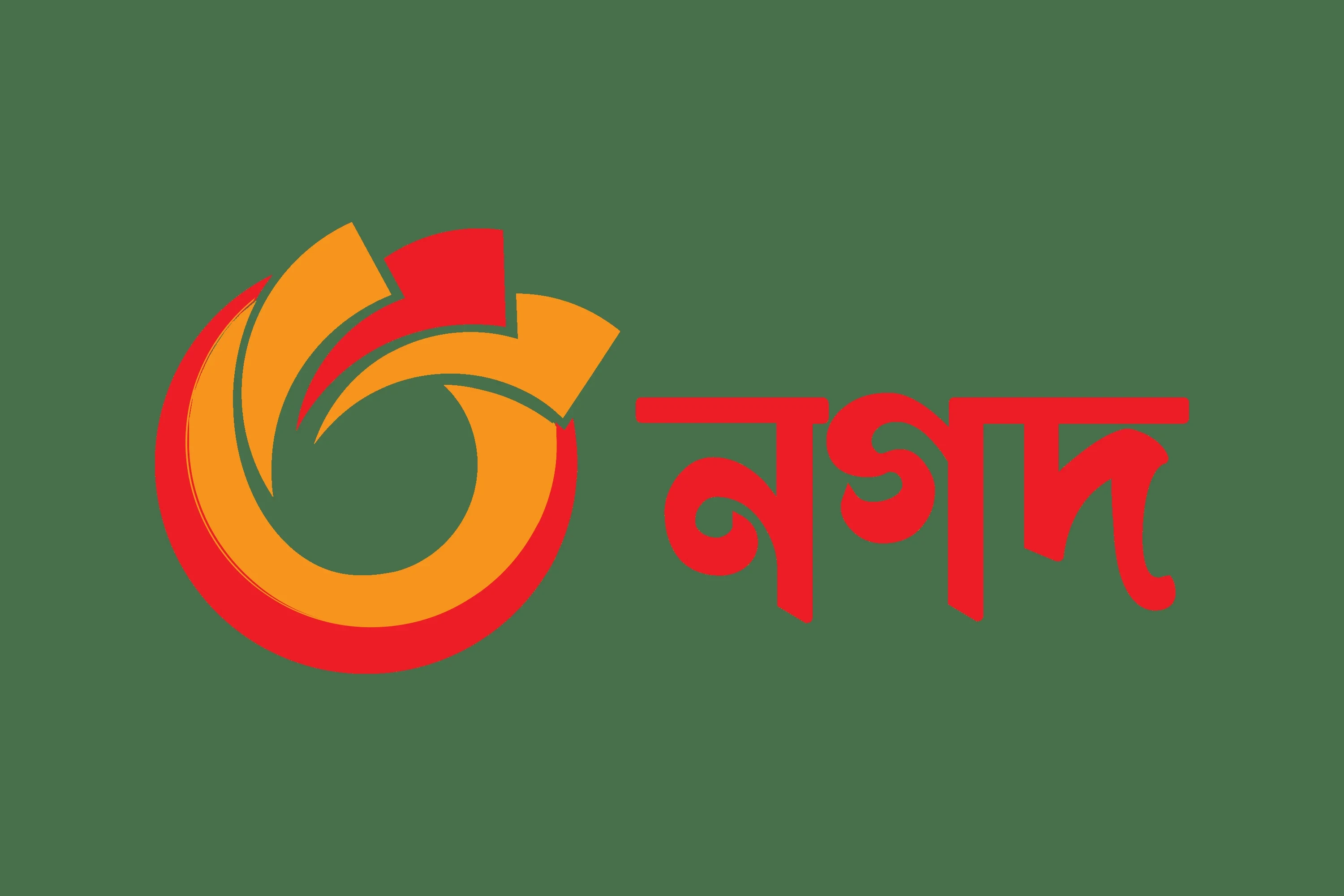 ICC T20 World Cup Betting (Tournament Winner & Match Odds) at BA99 Bangladesh