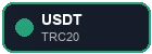 USDT